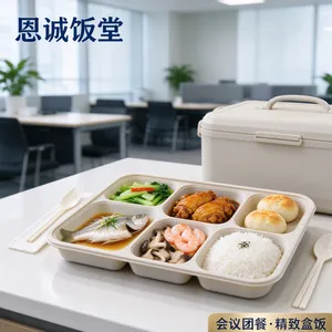 饭堂承包全托管服务 专人运营、团餐配送、省心食堂外包