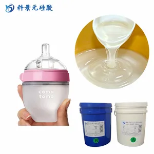 科景元奶嘴液态硅胶 食品级加成型铂金硅胶 婴儿奶嘴制品原料
