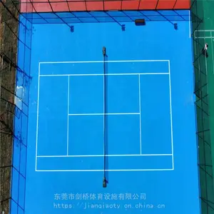 篮球场室外地胶漆 室外球场专用漆 教育培训机构体育场地硅pu材料