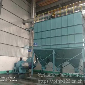 蓬发环保除尘器厂家特惠单机脉冲布袋除尘器的布袋材质选择
