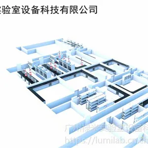 恒温恒湿实验室