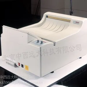 洗片机(暗房使用) 型号:DL29-DL-14库号:M407254