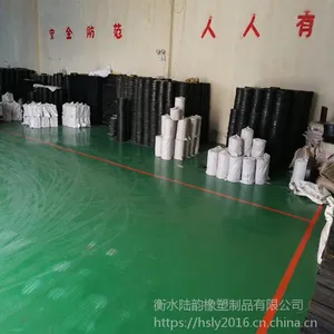 GYZF4Բ���ķ�����ʽ��֧��_½�ϰ�ʽ��֧����װ����