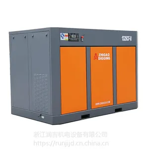 志高132KW24.12立方8公斤工频高效螺杆压缩机132SF/8