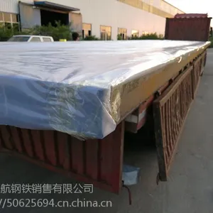 ��Ӫ����к�� �ͺϽ��Q345C ��ĥ�� �������ϵ�иְ� ���нӸ����ڻ���ͬ