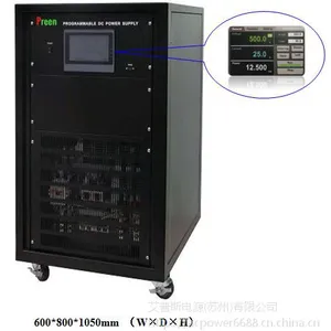 艾普斯电源大功率可编程直流电源ADGP-60-500