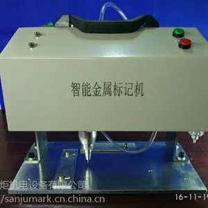 DN-1810MP电脑型气动铭牌打标机 气动铭牌打码机价格