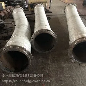 抢险吸排水胶管、钢丝骨架吸引管、耐磨抽沙胶管、吸排泥浆胶管、耐磨泥浆管、