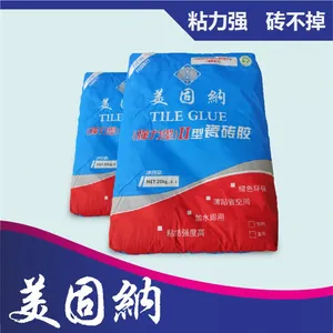 诚招代理 批发***瓷砖胶2型 粉料粘合剂 瓷砖背胶 大理石粘合剂