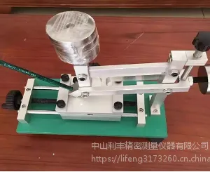 中山利丰厂家现销售手摇式铅笔硬度计QHQ台式漆膜硬度测试仪价格优惠