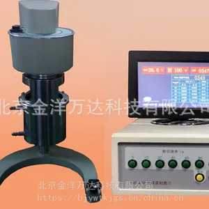 NXS-4CP ˮú��ճ�ȼ� �ͺ�:NXS-4CP �������