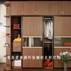 青岛开发区衣柜定做 零甲醛整体衣柜厂家直销