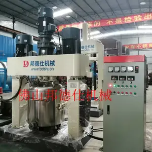 ����˹�Ӧ�ӱ������������豸 ***��ɢ�� 5-5000L �����������豸�䷽