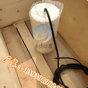埋地硫酸铜参比电极供应商