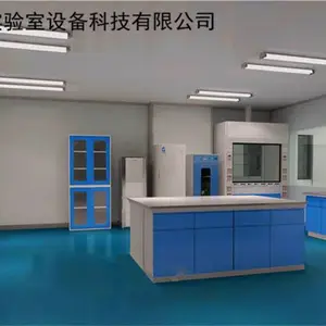 ʵ���ҽ���滮���