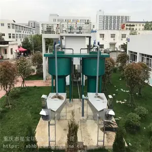 XLC��������ɰ�� ������ɰ��ֱ�� �Ǳ�����