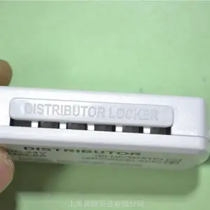 橱柜 衣柜 家装LED分线器 分线盒