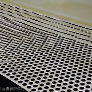 201����ֳ�װ�ӹ� ���첻��ֿװ峧��