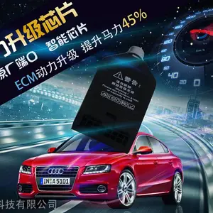 斯彼得SD-2025 ECM动力芯片适用车型,汽车动力升级 汽车电脑 提45%动力 油耗降10%