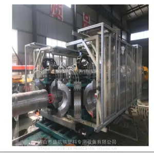 �㶫ʡHDPE��ھ�˫�ڲ��ƹ��������豸 ��ˮ�������ϲ��ƹ�������