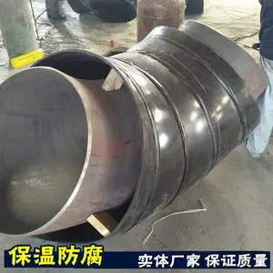 С�ھ��޷�۰���ֱ��ʽ���¹� ̼�־۰���ֱ��ʽ���¹ܳ���