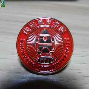 ���������ѧУ�ն�����LOGO�ձ꿾�����������ѧ�������¶���