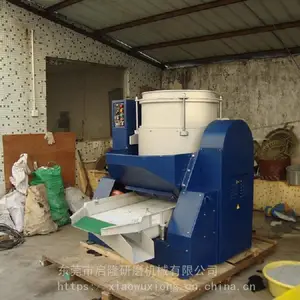 启隆小型GS-A自动筛选 流动光饰机_多功能倒角抛光 流动光饰机报价