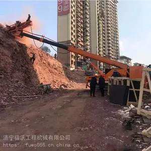福沃重工 全液压山体护坡工程锚固钻机 12米履带式隧道支护管棚钻机