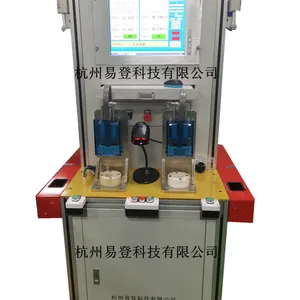 杭州易登供应 HC18电阻检测设备