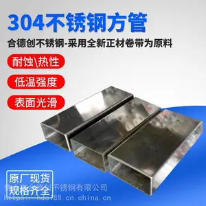 50*50*5mm����ַ�ͨ/316L��˿���ܼ۸�
