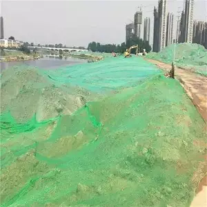 防尘网盖土网绿网遮阳网建筑工地盖煤盖沙绿化工程网护坡网安***