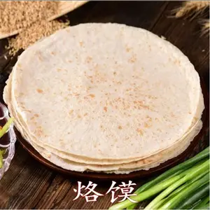 全自动压饼机烙饼机 商用鸭饼机小型加工设备 全自动春饼机厂家