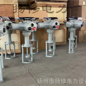 扬修EPEF推力型阀门电装FZ10L25可定制