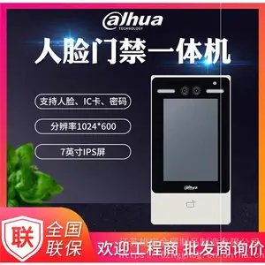 �������������Ͼ����´�������������ʶ�����һ���ˢ�������˲�������ͷ�ǽӴ�ȫ�Զ��߾����ȳ�����»�