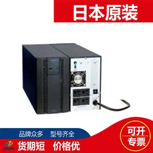 �ձ�YUTAKA DENKI UPS����ϵ�ԴUPS1010STF YEUP-101STF