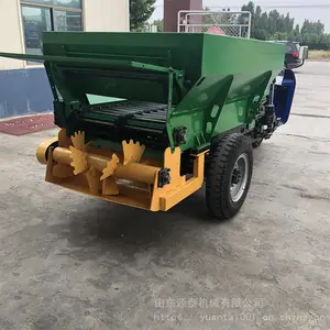 ����ʽʪ�����ʳ� ��������ʽ���೵ �л������೵