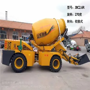 �๦�ܻ�����ˮ��ɰ���Ĵ�ʽ���賵 6���Ĵ�ʽ���������賵 ����������װ�ػ�����