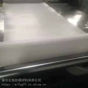 �ȷ��������� ������ķ���ϩ�� ��ⱨ���뱸  PTFE�����