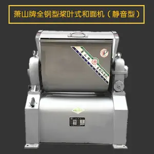 �����ɽ����� 15����ȫ�ֽ���� �����ʳ�����豸