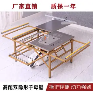 宁津泽康机械设备有限公司