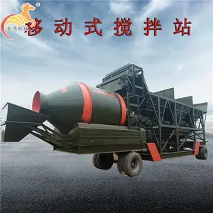 �����ƶ�ʽ����վ �ƶ�ʽ���賵 ˫���������ϻ������һ��� ����ʽ����վ�۸�