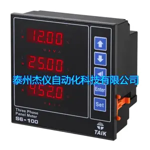 S6-100VA三相电流电压表 台技电表