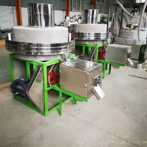 绿色健康营养原汁原味豆浆豆腐电动石磨定做艾绒电动石磨