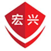 山东宏兴射线防护工程有限公司