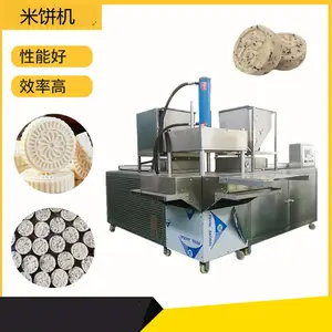 ��������Ͳ���� �ع�ʳƷ��***��ȫ�Զ��ױ���