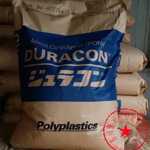 POM �ձ����� CH-10 ����10% ��ĥ ���缶 ���� �ۼ�ȩ �ܽ�ԭ��