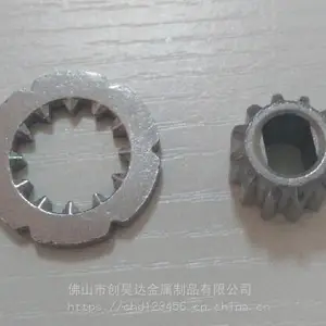 破壁料理机刀座组件 蘑菇头不锈钢内齿圈花键齿
