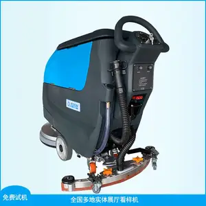 ��������ʽϴ�ػ�_����ʢ��DJ530M_ˢ�������಻�˵���