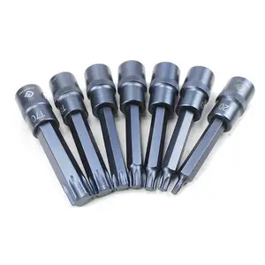 鹏工 45#钢梅花型套筒 套筒组合 12角旋具套筒套装