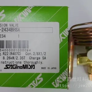 saglnomlya�ع��������ͷ�UKV-30D